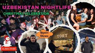 Christmas celebration and Nightlife in Uzbekistan  MBBS in Uzbekistan | Tashkent Medical Academy