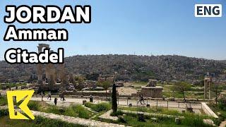 【K】Jordan Travel-Amman[요르단 여행-암만]오래된 언던, 시타텔/Citadel/Byzantine Church/Umayyad