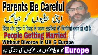 UK divorce process and second marriage rules