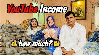 Our First Payment From YouTube  || YouTube Nay Kitny Paisy Diye? || Lahori Punjabi Family