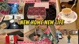 New Ghar mein New Life ka Start karen Khali Ghar mein Chezen Manage karna start kar den