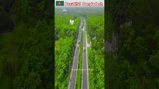 The Most Beautiful Road in Bangladesh is #Bhawal #Gazipur on The #Dhaka Mymensingh Highway