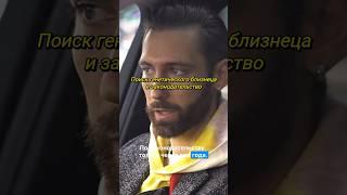 Как стать донором костного мозга. #онкология #дневниконкологии