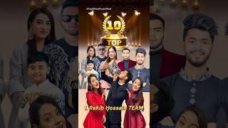 Top 10 Most Bangladesh No 1 YouTuber Rakib Hossain TEAM #shorts