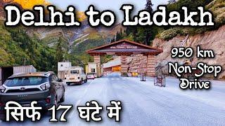 Delhi to Leh Ladakh by Road !! Delhi to Manali !!  Delhi to Leh by bus !! Delhi to Leh just 17 hours