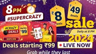 Amazon Bazaar # Supercrazy Deals Live Now Sale Amazon Special offers Daily 8 Pm Offers Amazon Quiz