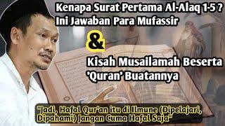 Belajar Bagaimana Cara Al-Qur'an Beragumentasi || Gus Baha