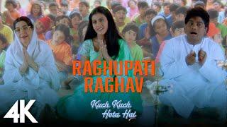 Raghupati Raghav (Official 4K Video) |  Kuch Kuch Hota Hai | Shah Rukh, Kajol | Alka Yagnik 