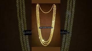 gold Chandraharam design collection 