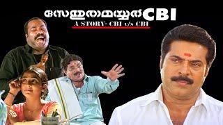Sethurama Iyer CBI - FULL MOVIE | Mammootty | Kalabhavan Mani | Jagathy Sreekumar | Malayalam Movie