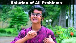 Solution of All Problems | Mashahed Hassan Simanta