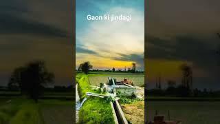 @Gaon ll ki Zindagi  #shortvideo