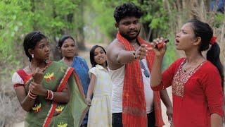 Bichhak mone santali short film //papu dada//santhali ashiq production 2025
