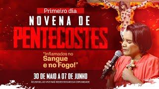 1ª NOITE: NOVENA DE PENTECOSTES  | TERÇO DA VITÓRIA PELO SANGUE DE JESUS | 30/05/2025, às 20h30