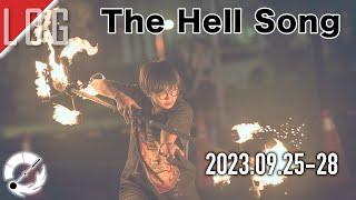 【Log】2023.09.25-28｜Sum41 - The Hell Song｜MTI. ALEX【松】