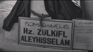 History of Prophet ZulKifl (AS) _ Hazrat ZulKifl Alehisselam _ Life Story & Biography