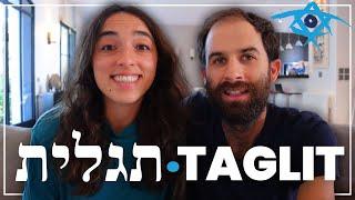 The trip every Israeli soldier wants to go to || Taglit - Birthright Explained