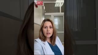 про рак кожи#доктор #врач#меги #shorts