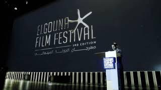 Mena Massoud El Gouna Film Festival 2019 مينا مسعود مهرجان الجونة السينمائي
