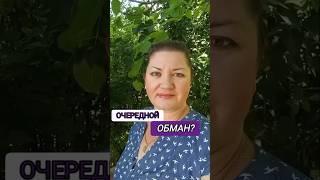 Покажу как зарабатывать на коротких роликах от 5k до 100k в день. Бесплатный урок в шапке профиля.