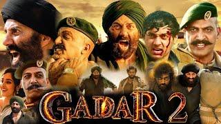 Gadar 2 Full Hindi Movie 2023 HD review and facts | Sunny Deol, Ameesha Patel |