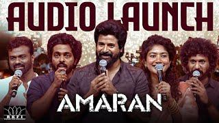 Amaran Audio Launch | Kamal Haasan | Sivakarthikeyan | Rajkumar | GV Prakash | Mahendran