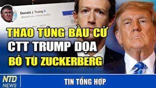 12/7: Mít tinh ở Washington DC, kêu gọi chấm dứt cuộc đàn áp Pháp Luân Công kéo dài 25 năm của ĐCSTQ