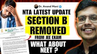 NEET 2025 Exam Pattern Changed | NTA Latest Update For NEET 2025 | NEET 2025 Latest News