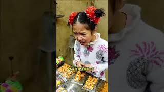 Bạn đã ăn món ăn nhẹ nào sau đây khi còn nhỏ #SNACKS#dảicay#mónănvặthoàiniệm #shorts