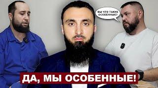 "Да, мы особенные" – ответ украинскому чеченофобу