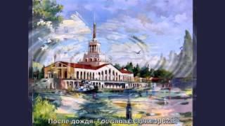 Хуждожник Фомин Андрей Юрьевич