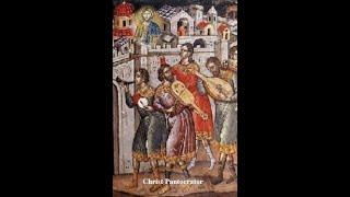 Byzantine Chant   Tutorial C