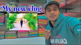 MY FIRST VLOG || My First Vlog On YouTube || My First Vlog 3rd Lahar #my_first_vlog#myfirstvlogs