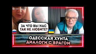  Они вообще с какой планеты? Блогер В ШОКЕ от таких вопросов!