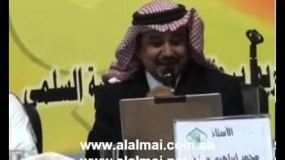 النابوش في بلاد الحبوش.mp4