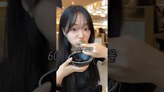 2만원대로 배터져버렸다,, #shorts #샤브올데이 #먹방asmr #먹방브이로그 #먹방영상 #무한리필 #샤브샤브 #인천맛집 #구월동맛집 #인천데이트