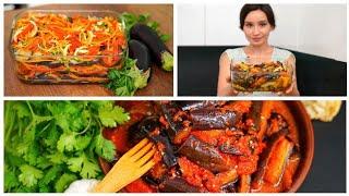 The best eggplant recipes