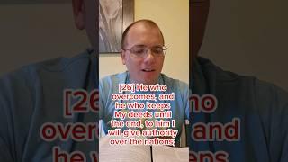 Bible Reading-Revelation 2:26-29 #bible #god #reading #wisdom #jesus #inspirational #youtubeshorts