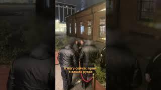 Приехали без документов ЧАСТЬ1 tg:fcmood #фейсконтроль #юмор #клуб
