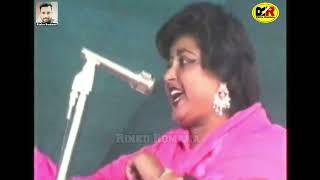 1988 ਬੇਈਮਾਨਾਂ ਓਏ Beyimana Oye । Paramjit Sandhu Kartar Ramla । Banjo Bachittar Romana