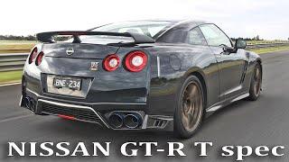 NISSAN GT-R T spec and GT-R NISMO SV