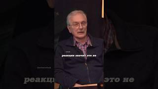Александр Майборода и Александр Панов. Термоядерный двигатель.