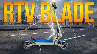 RTV BLADE - МЫ СДЕЛАЛИ САМЫЙ БЫСТРЫЙ СЕРИЙНЫЙ ЭЛЕКТРОСАМОКАТ !!!