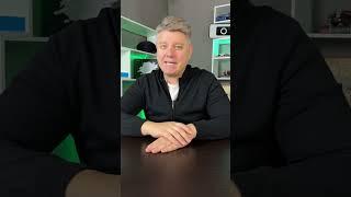 На какие штрафы нет скидок в 50%?