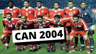 '2004' ملخص مشاركة و فوز تونس بكأس الامم الافريقية -- Coupe d'Afrique des Nations '2004'  (CAN 2004)