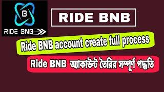 Ride BNB account create process | Ride BNB account create full process