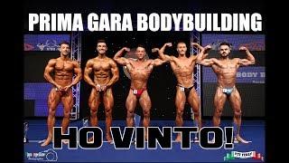 LA MIA PRIMA GARA DI BODYBUILDING | IFBB Nord Italia 