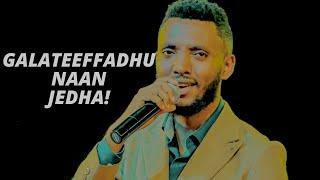 Galateeffadhu - #oromo music 2023