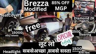 New Brezza modified | 85% Discount on Brezza modification | Brezza best modified | Brezza modified |