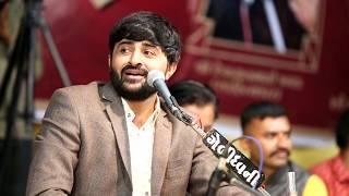 Helo  Maro  Sambhalo  Ranuja  Na Raja Devayat Khavad Lok dayro  2019  Rajkot Devayt khavad